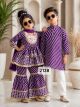Royal Twinning set