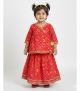 Classic Infant lehanga Angrakha kurta set