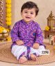 Aviraj Festive set