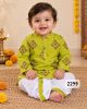 Aviraj Festive Set 