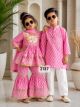 Royal Twinning set