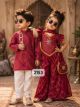 Royal maroon sibling Ethnic set