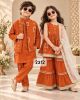 Bloom & Blossom sibling set