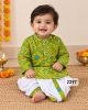 Aviraj FestveSet