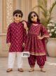 Sunshine Twinning collection 