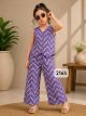 Girls co ord set 