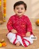 Aviraj Festive set