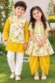Bloom & Blossom sibling set -YELLOW