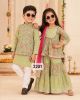 Floral Twinning set
