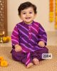 Aviraj Festive set