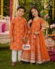 Royal Sibling Twinning set (Dispatch 5-6 working days)