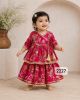 Shishu Festive kurta lehanga set