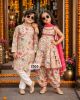 Bloom & Blossom sibling set