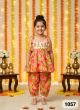 Girls spaghetti 3tier kurta with afgani set