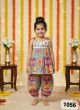 Girls spaghetti 3tier kurta with afgani set