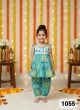 Girls spaghetti 3tier kurta with afgani set
