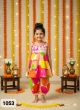 Girls spaghetti 3tier kurta with afgani set