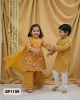 Ethnic style siblings sets