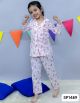 Premium Quality Unisex Nightsuits 