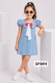 Premium girls denim dresses