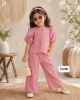 Muslin cord set