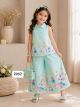 Floral Cord set
