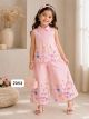 Floral Cord set