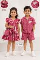 Trending sibling set-pink