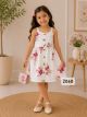 Pretty Girls Summer sleevless frocks