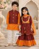 Kesari Charm Sibling Set