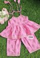 Shishu spaghetti kurta with plazo