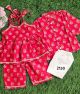 Shishu Rakhi Twinning set 