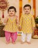 Shishu Rakhi Twinning sets 