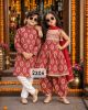 Bloom & Blossom sibling set