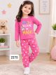 Little Dreamer set