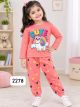 Little Dreamer set