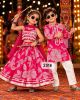 Navratri sibling set