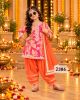 Farshi salwar set