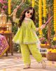    Elegant Floral Cotton Set