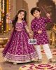 Navratri Sbiling set