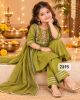 Girls mulchandery set