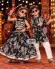 Navratri sibling set