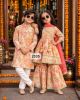 Bloom & Blossom sibling set
