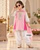 Salwar suit
