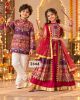 Navratri sibling set 