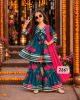Sharara set