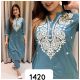 Cotton High Neck Machine Embroidery Kurti Pant Set
