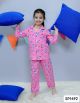 Premium Quality Unisex Nightsuits 