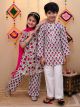 Festive sibling sets (5-6 days dispatch)