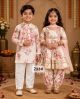 Bloom & Blossom sibling set